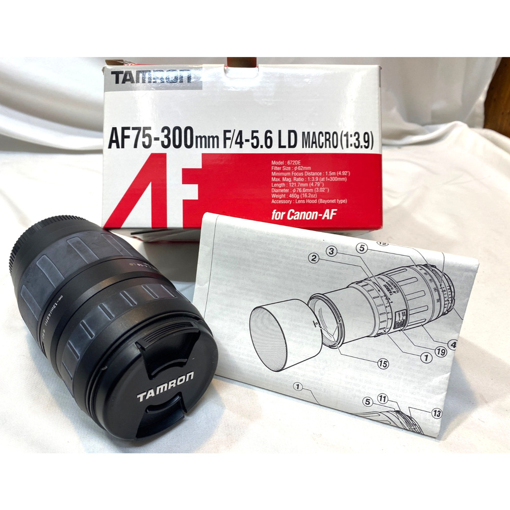 Tamron AF 75-300mm F4-5.6 LD Tele-Macro Lens For Minolta 672DM